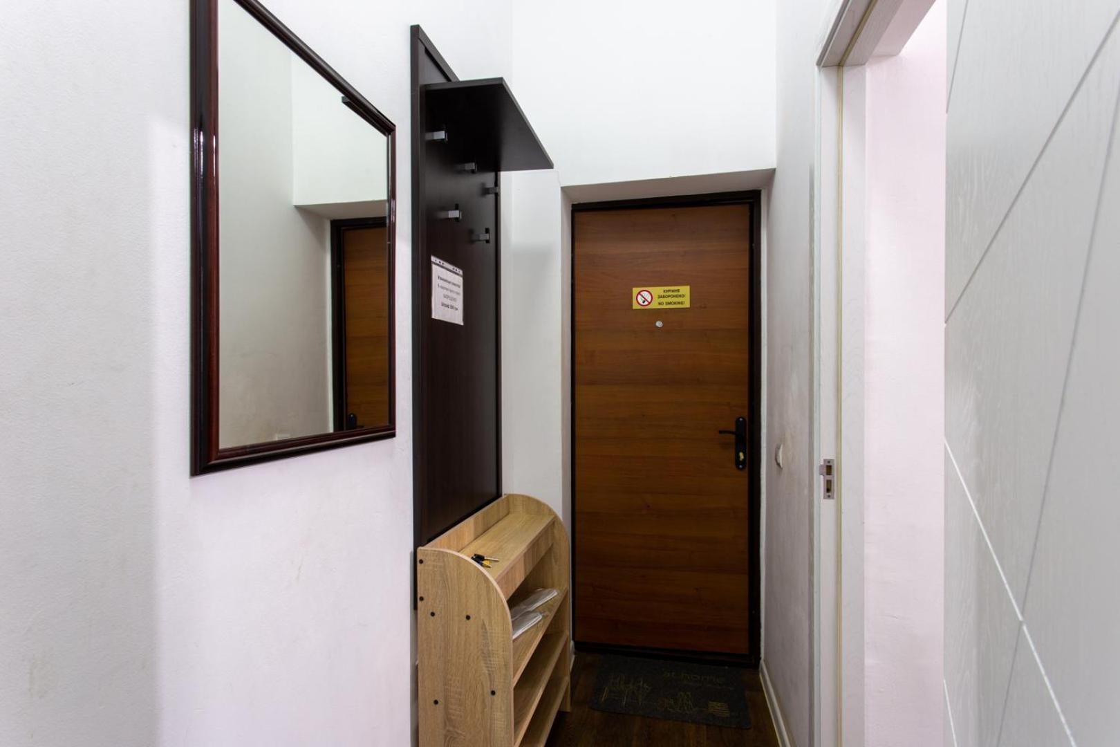 Pushkinskaya Street Apartment Kharkiv Exterior photo